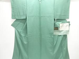 作家物　草木染　一つ紋鮫小紋着物